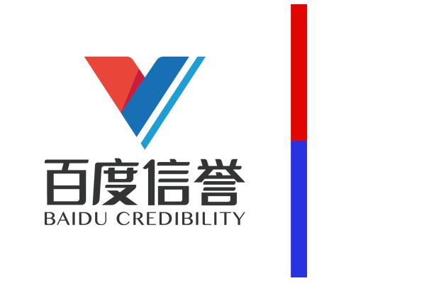 百度外推代发与外推软件的区别